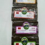 Mountain Brothers Farm